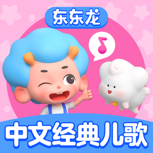 爆操美女的烧穴
