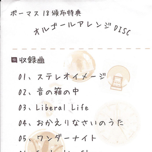 爆操美女的烧穴
