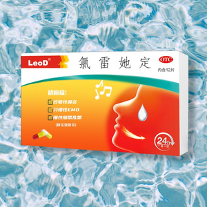 爆操美女的烧穴
