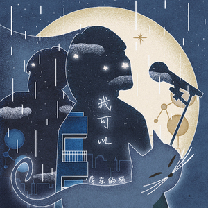 爆操美女的烧穴
