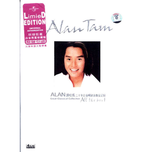 爆操美女的烧穴
