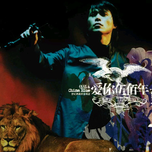 爆操美女的烧穴
