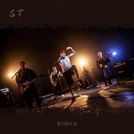 爆操美女的烧穴
