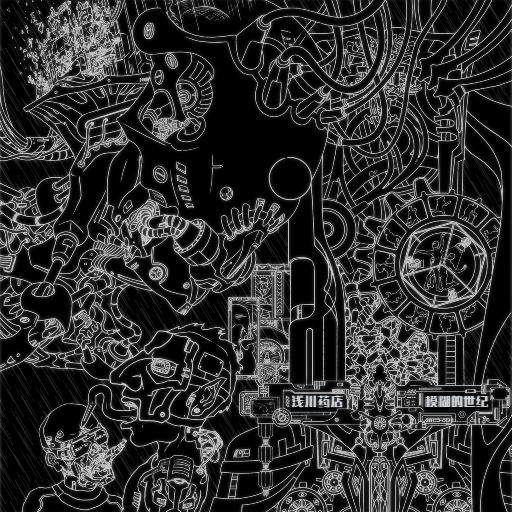 爆操美女的烧穴
